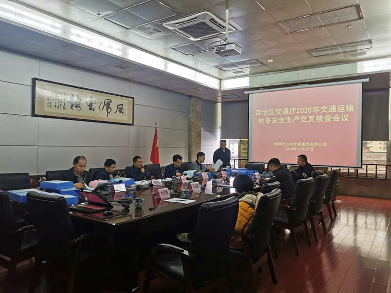 德信体育.(中国)官方网站-dexin sports