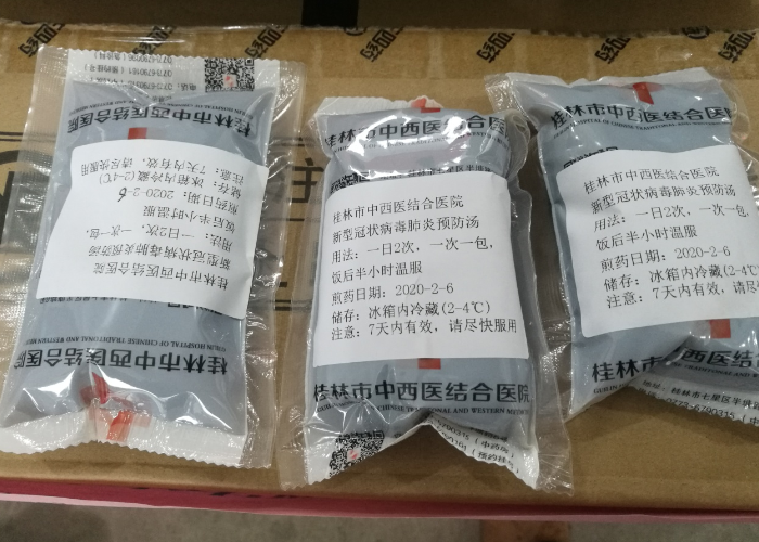 德信体育.(中国)官方网站-dexin sports