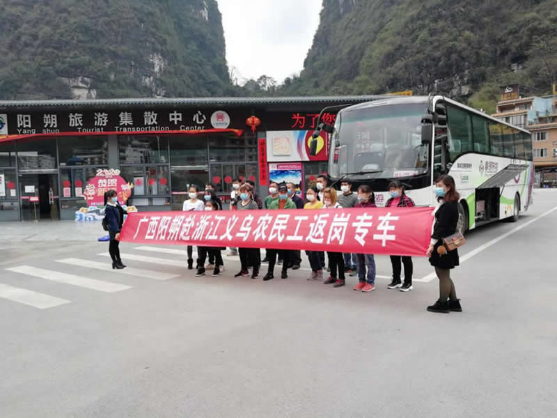 ��������.(�й�)�ٷ���վ-dexin sports