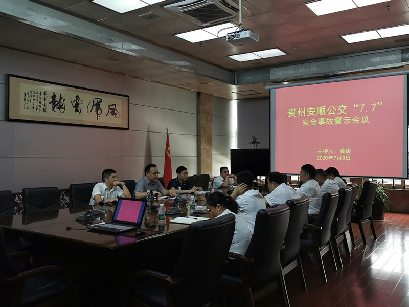 ��������.(�й�)�ٷ���վ-dexin sports