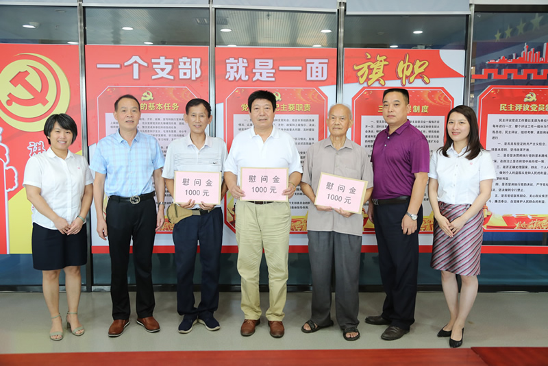 ��������.(�й�)�ٷ���վ-dexin sports