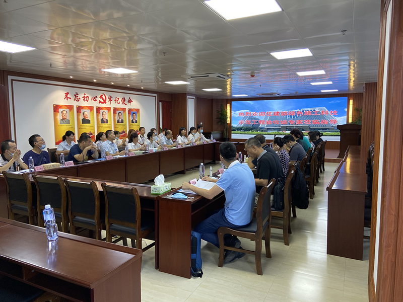 德信体育.(中国)官方网站-dexin sports