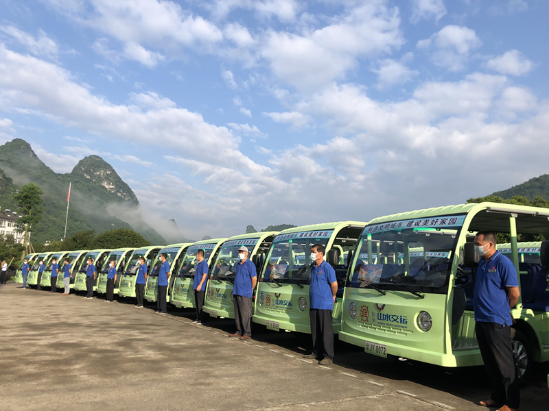 ��������.(�й�)�ٷ���վ-dexin sports