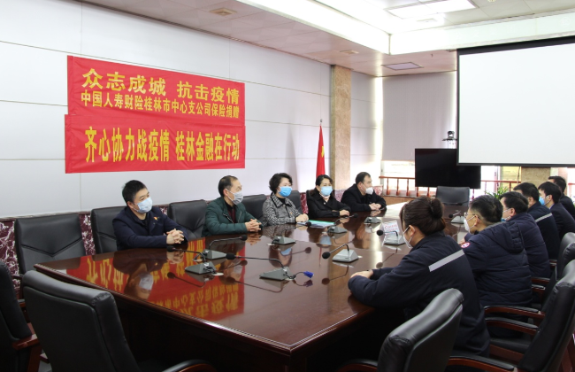 ��������.(�й�)�ٷ���վ-dexin sports