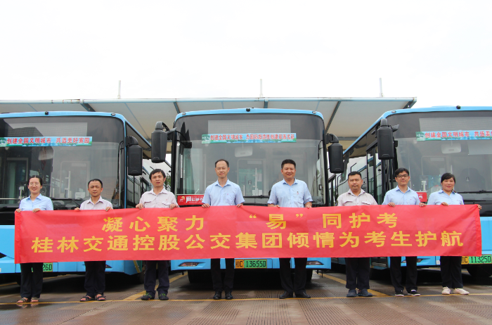 ��������.(�й�)�ٷ���վ-dexin sports