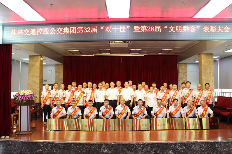 ��������.(�й�)�ٷ���վ-dexin sports