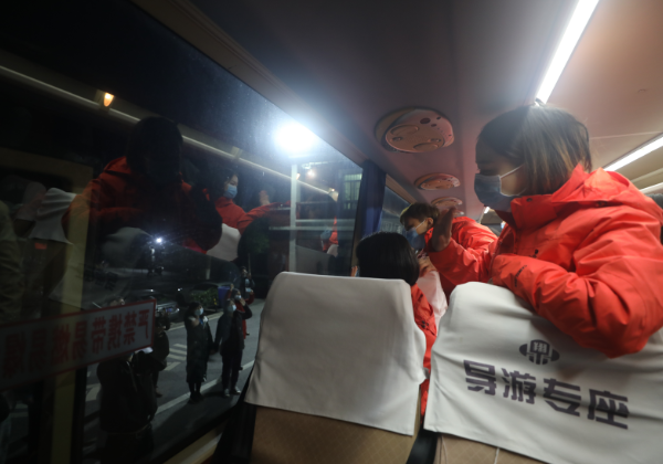 ��������.(�й�)�ٷ���վ-dexin sports