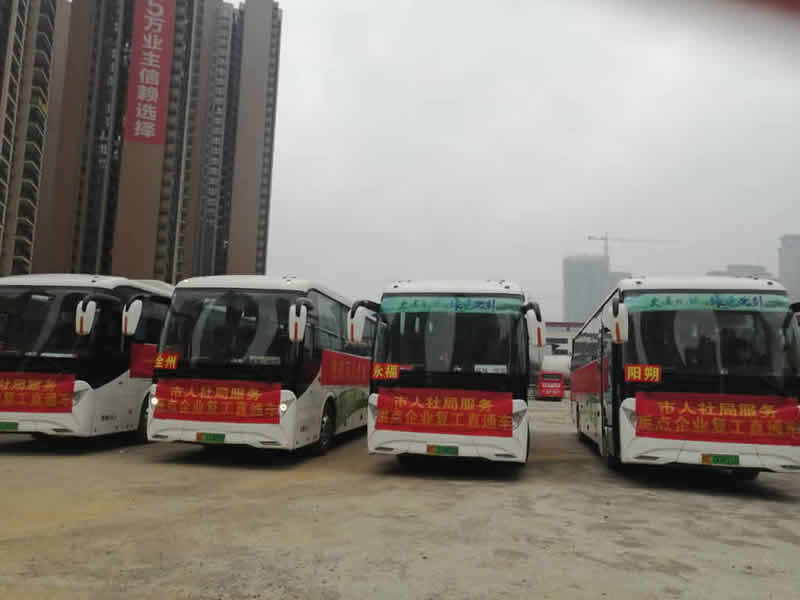 ��������.(�й�)�ٷ���վ-dexin sports