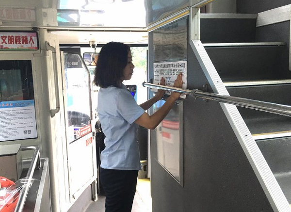 ��������.(�й�)�ٷ���վ-dexin sports