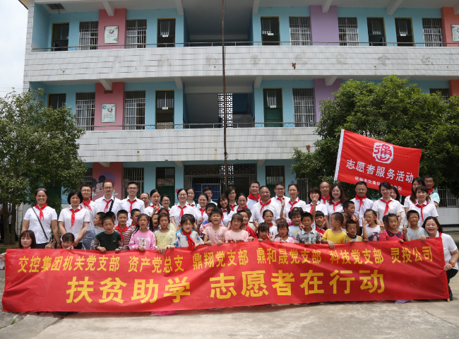 ��������.(�й�)�ٷ���վ-dexin sports