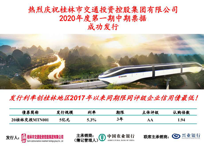 德信体育.(中国)官方网站-dexin sports
