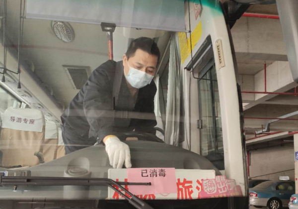 ��������.(�й�)�ٷ���վ-dexin sports