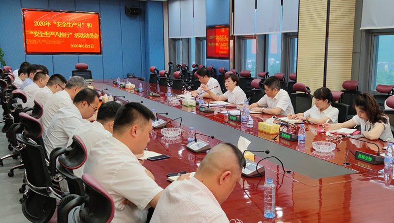 ��������.(�й�)�ٷ���վ-dexin sports