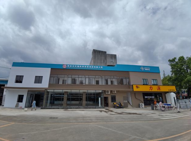 ��������.(�й�)�ٷ���վ-dexin sports