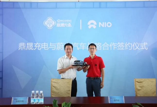 ��������.(�й�)�ٷ���վ-dexin sports