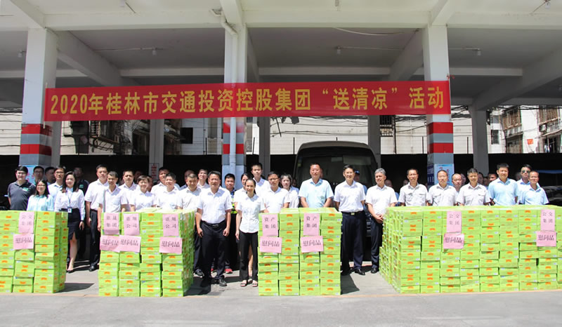 ��������.(�й�)�ٷ���վ-dexin sports