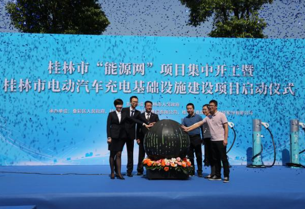 ��������.(�й�)�ٷ���վ-dexin sports