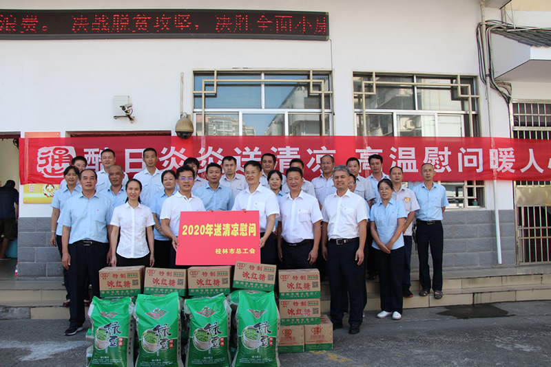 ��������.(�й�)�ٷ���վ-dexin sports