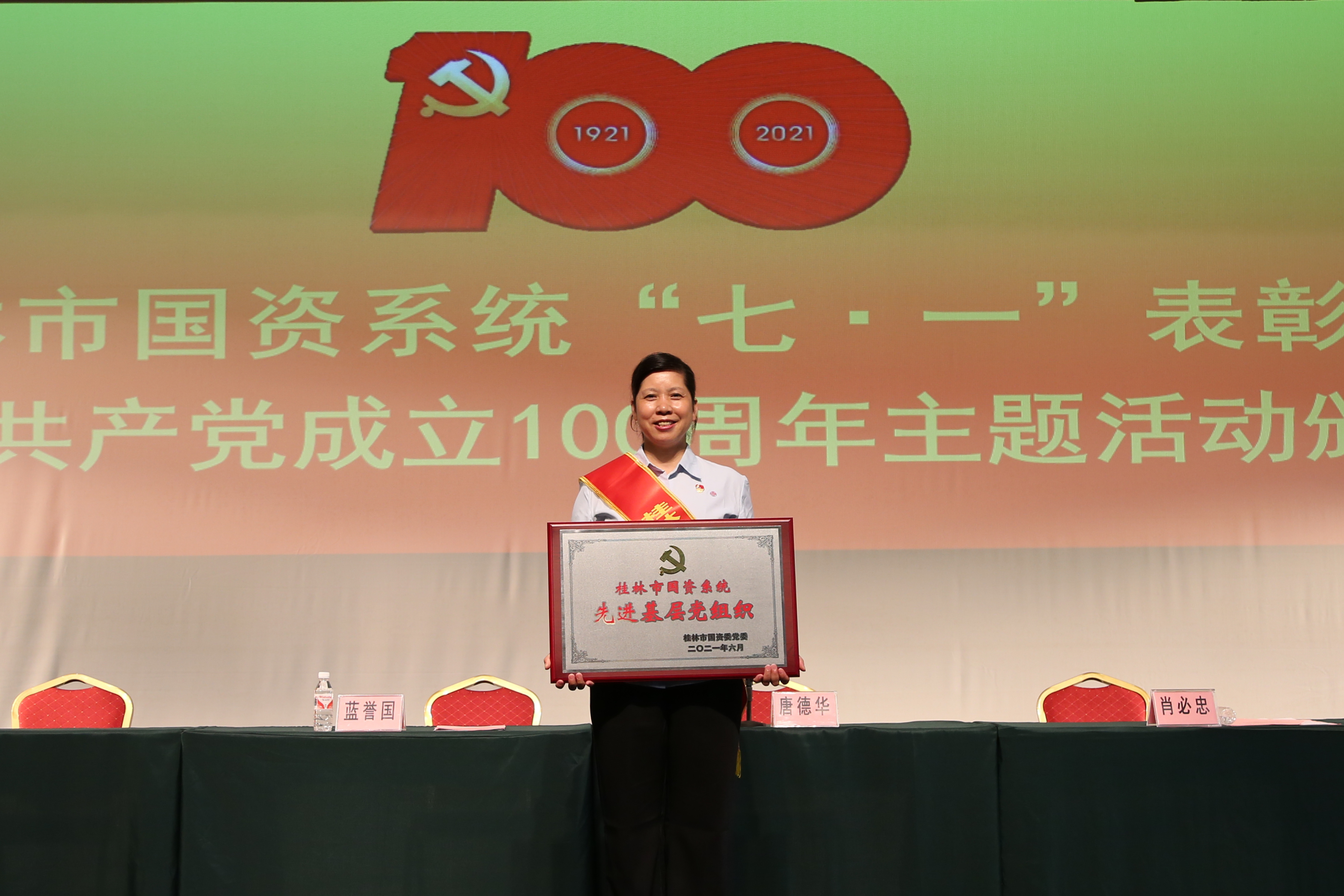 ��������.(�й�)�ٷ���վ-dexin sports