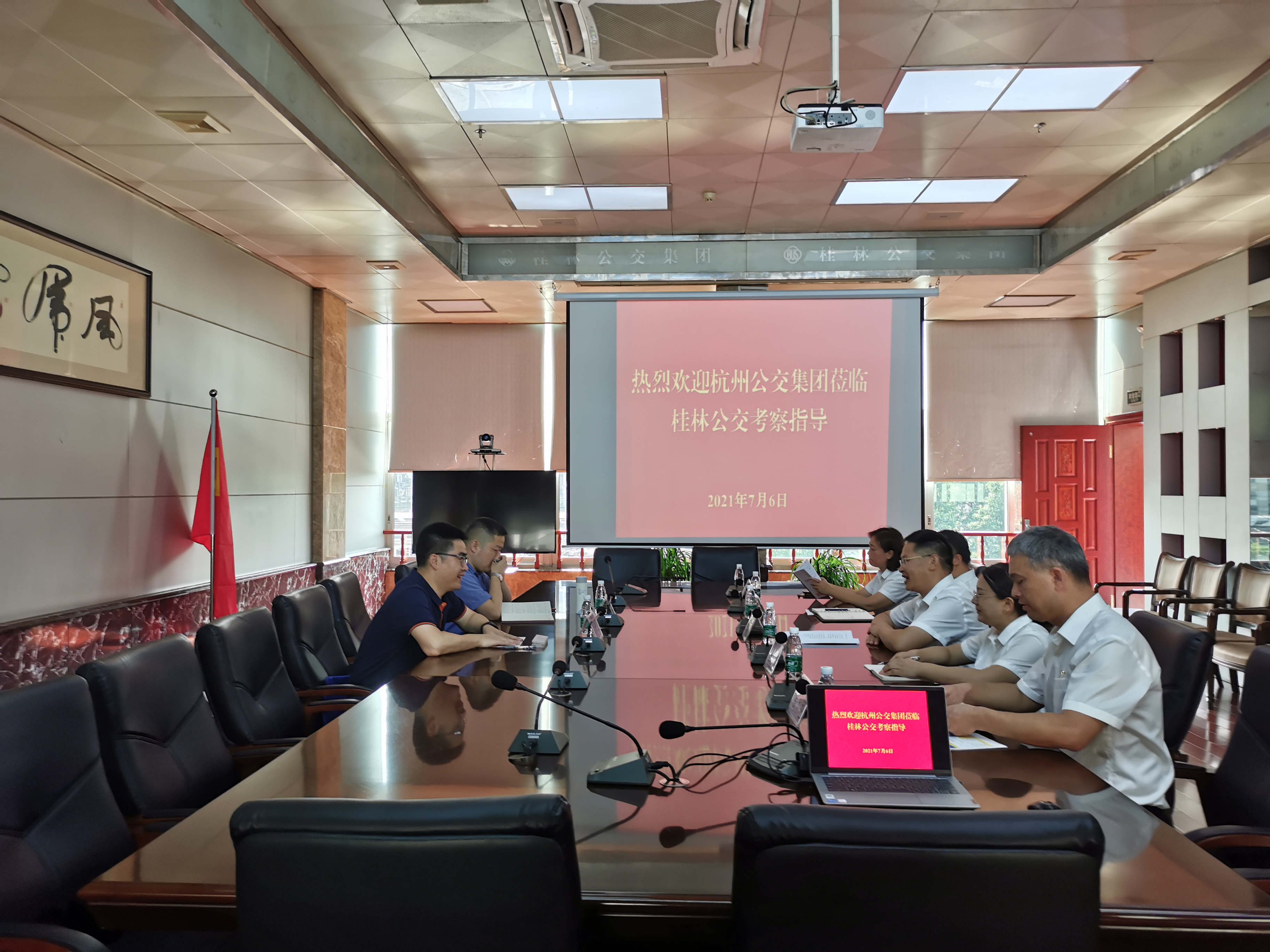 ��������.(�й�)�ٷ���վ-dexin sports