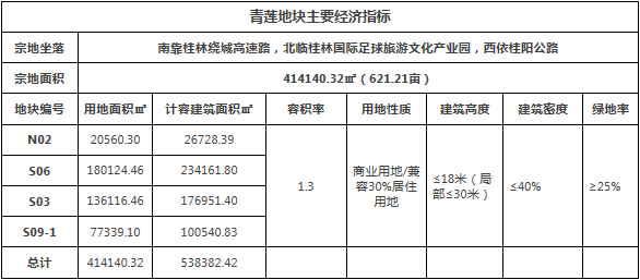 ͼƬ 2.png ͼƬ 2.png