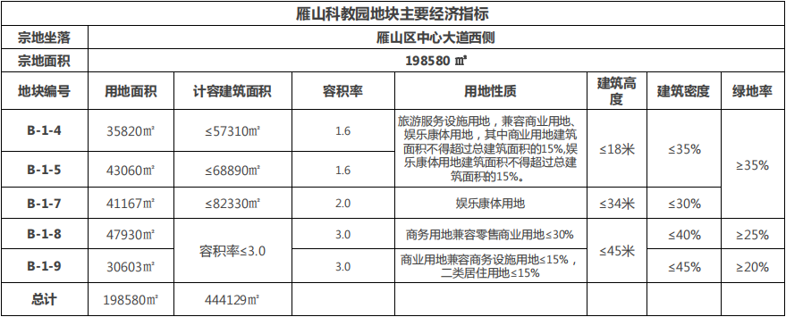 ͼƬ 4.png ͼƬ 4.png