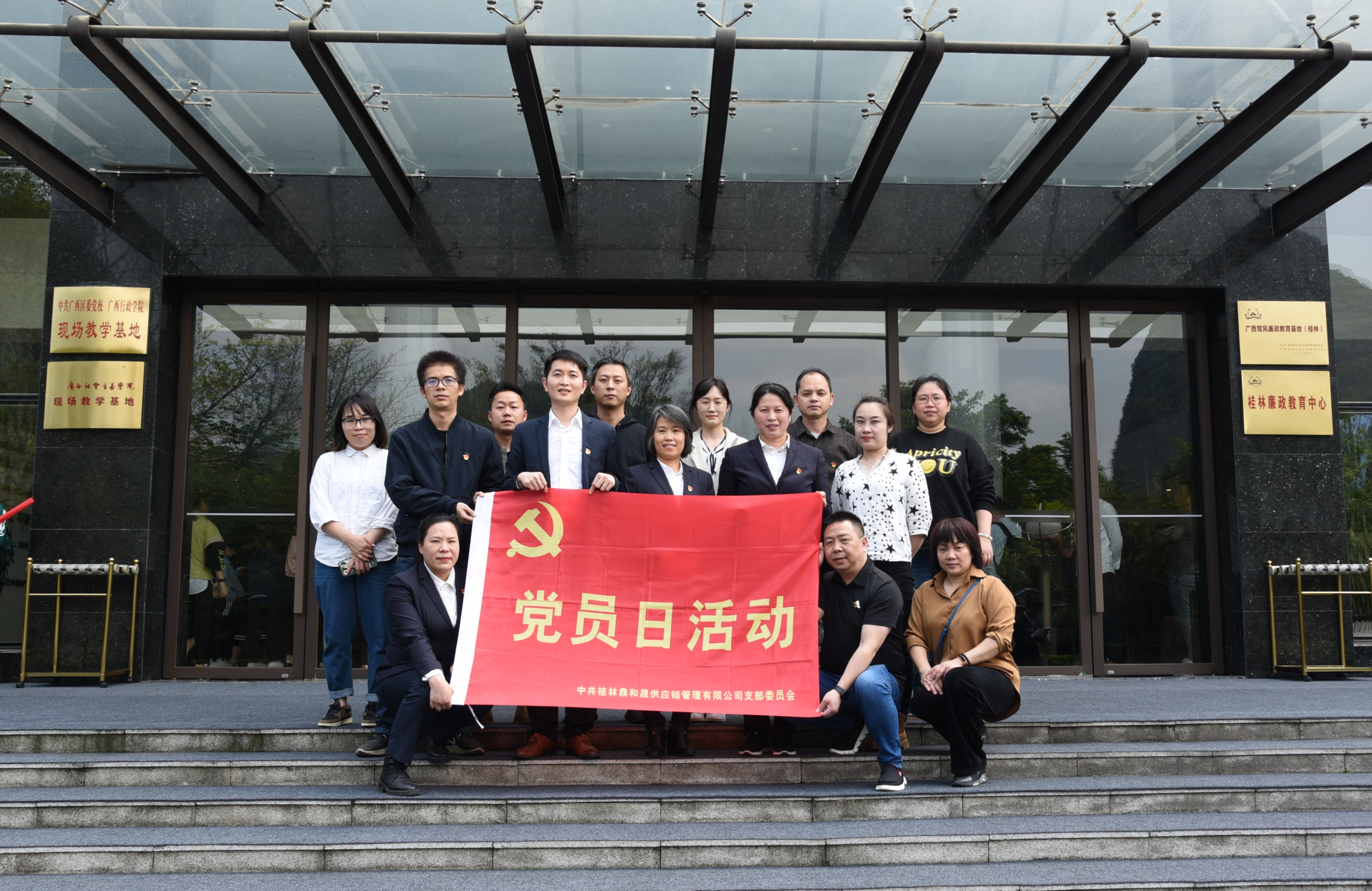 ��Ӧ����˾�ι� (2).jpg