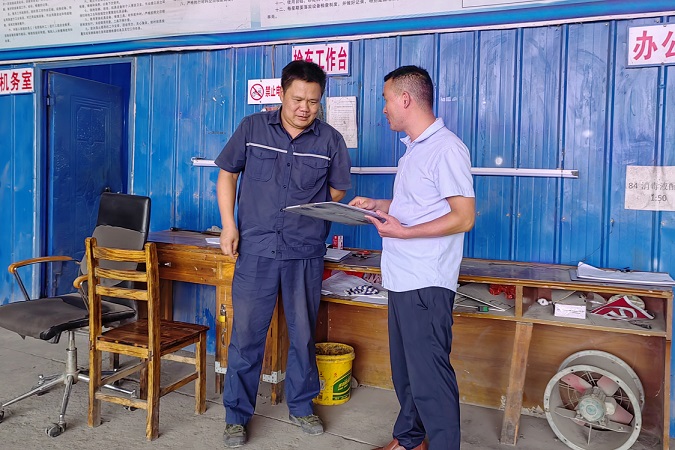 ��������.(�й�)�ٷ���վ-dexin sports