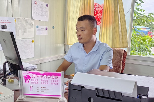 ��������.(�й�)�ٷ���վ-dexin sports