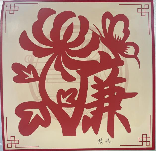 ��������.(�й�)�ٷ���վ-dexin sports