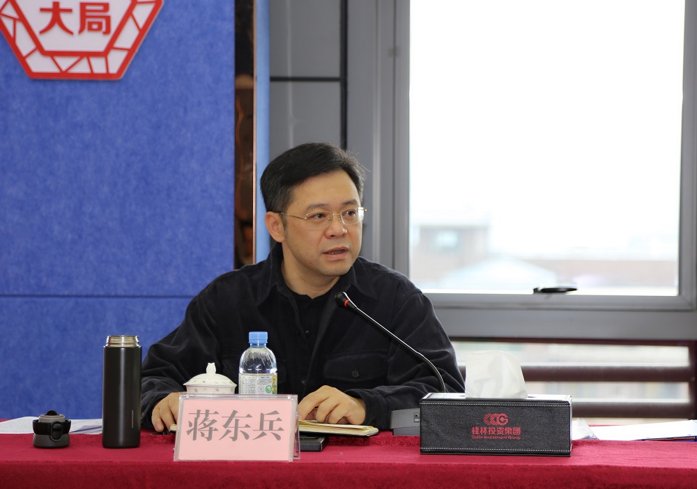 ��������.(�й�)�ٷ���վ-dexin sports