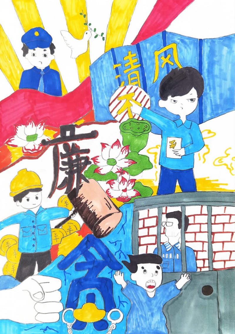 ��������.(�й�)�ٷ���վ-dexin sports