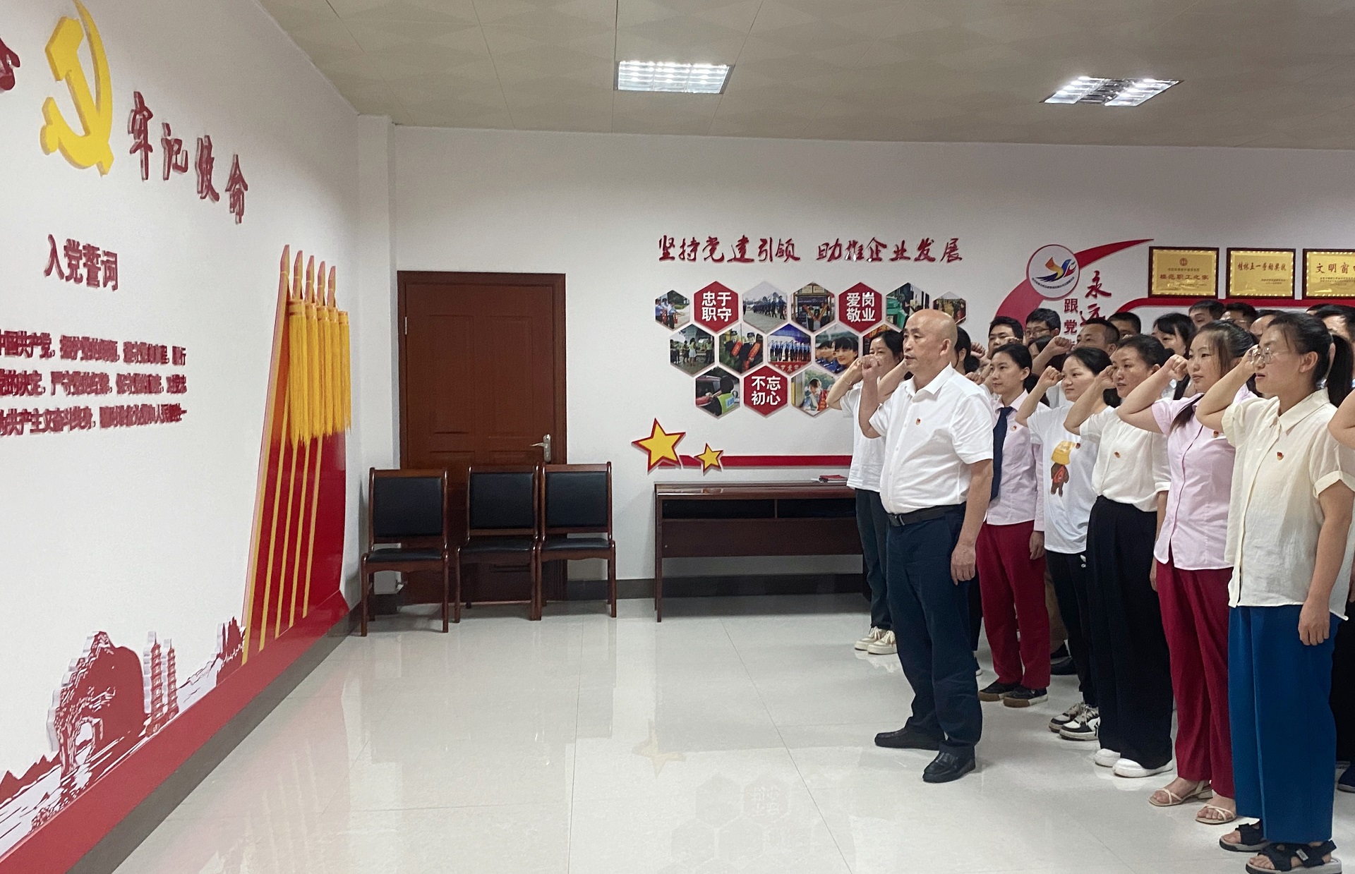 ��������.(�й�)�ٷ���վ-dexin sports