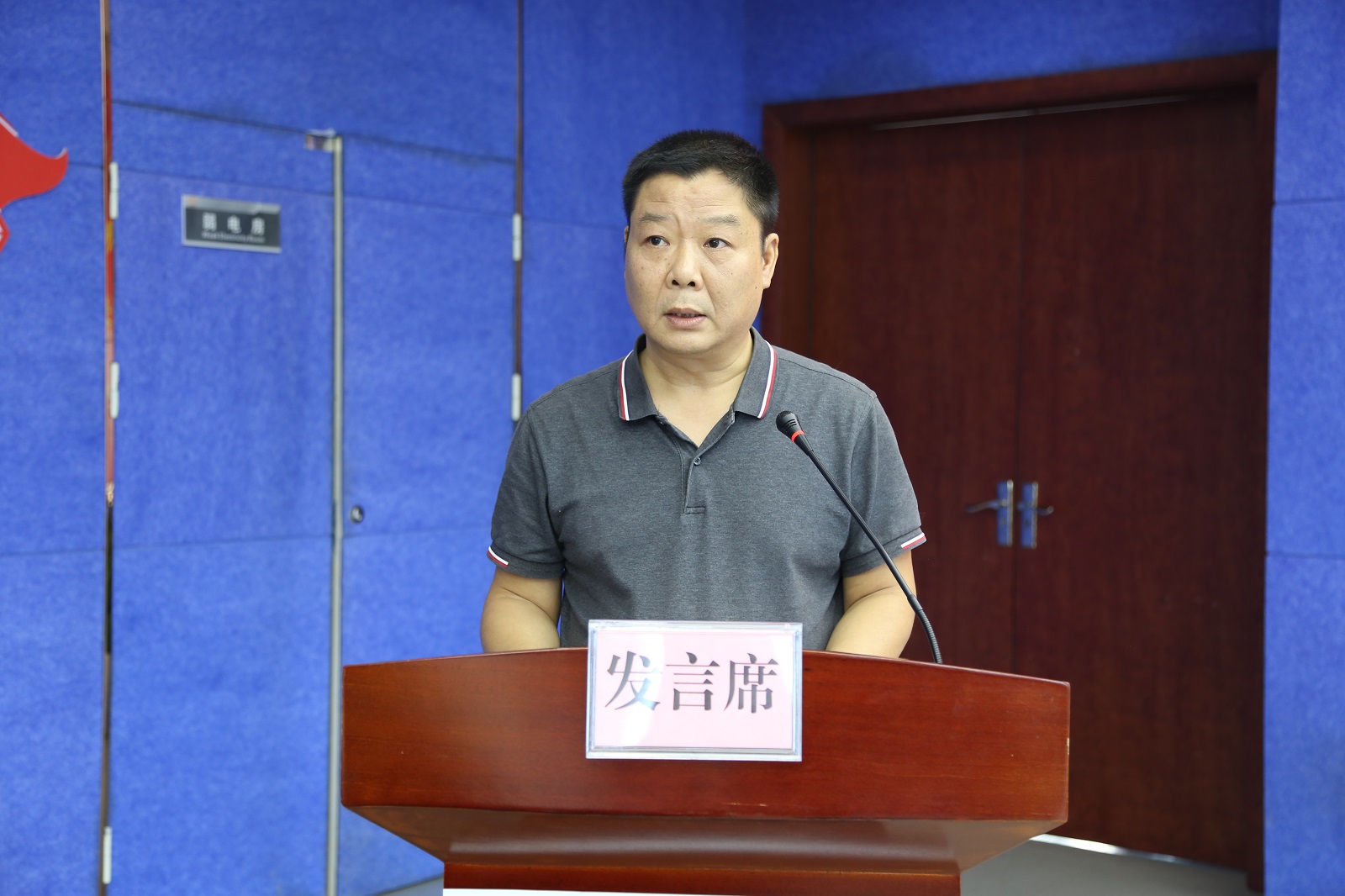 ��������.(�й�)�ٷ���վ-dexin sports