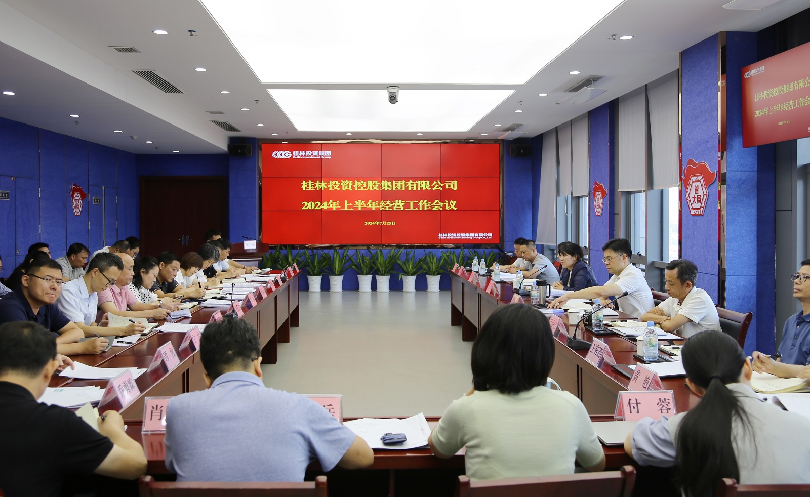 ��������.(�й�)�ٷ���վ-dexin sports