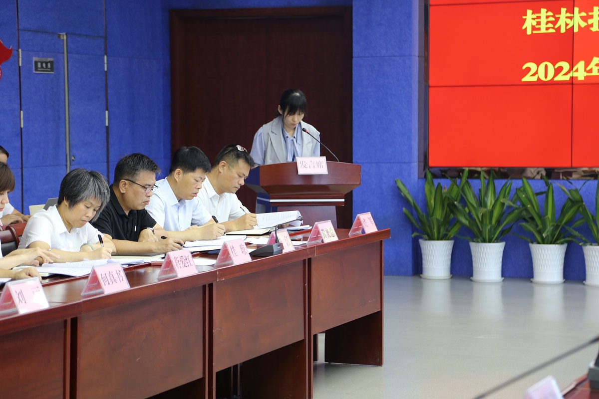 ��������.(�й�)�ٷ���վ-dexin sports