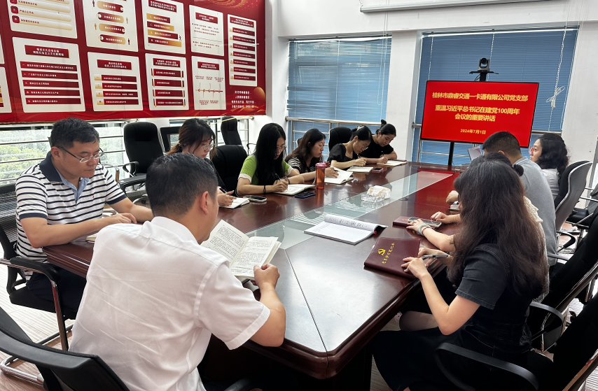 ��������.(�й�)�ٷ���վ-dexin sports