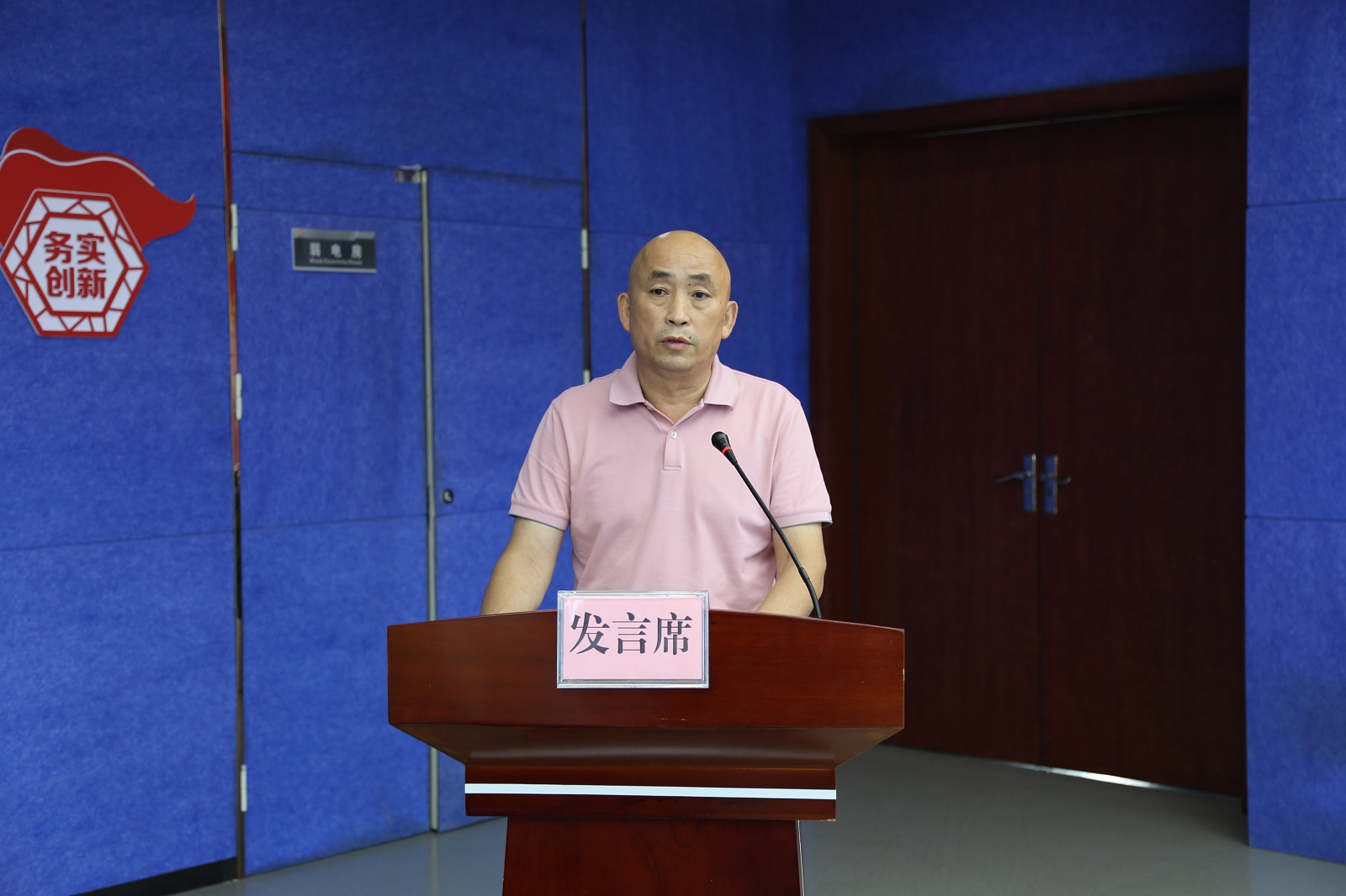 ��������.(�й�)�ٷ���վ-dexin sports