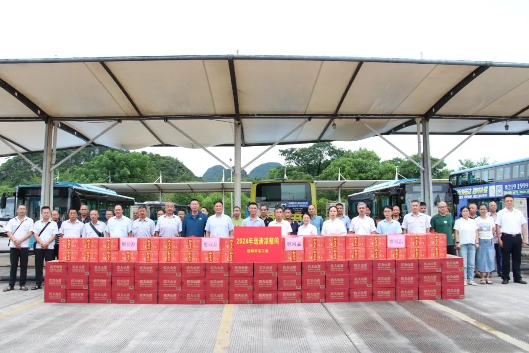 ��������.(�й�)�ٷ���վ-dexin sports