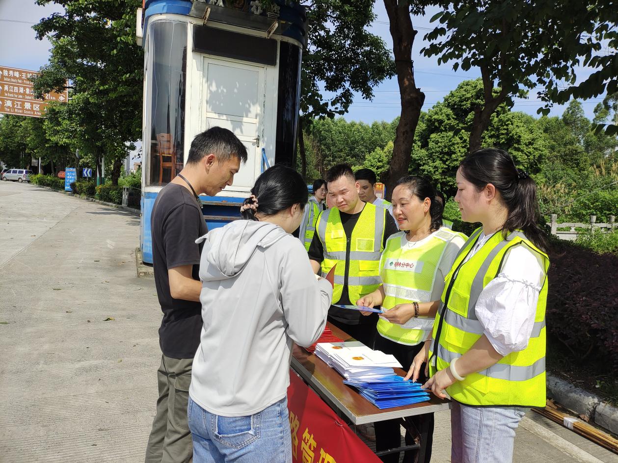 ��������.(�й�)�ٷ���վ-dexin sports