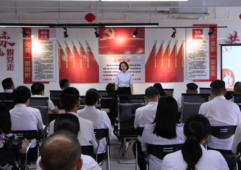 ��������.(�й�)�ٷ���վ-dexin sports