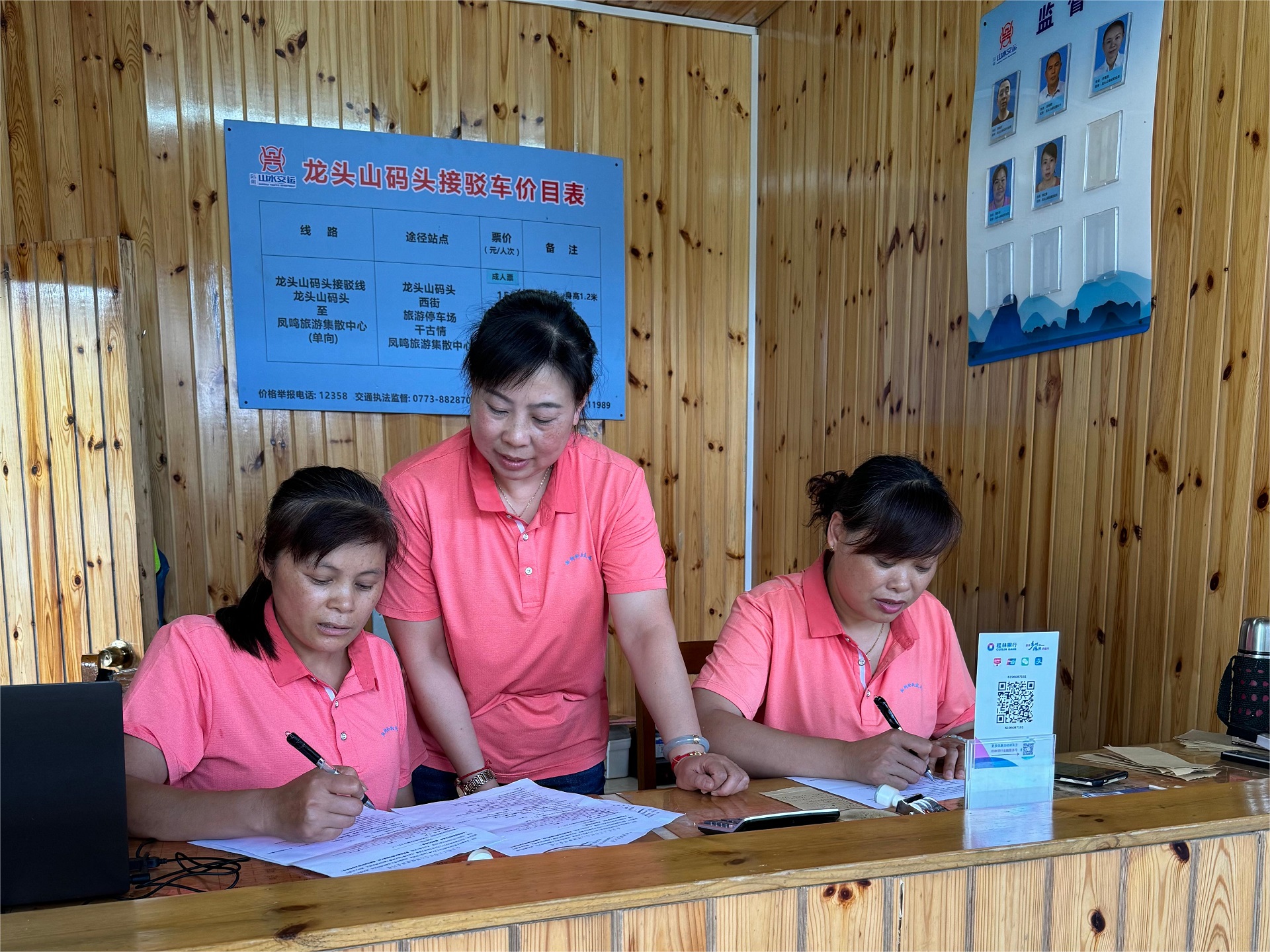 ��������.(�й�)�ٷ���վ-dexin sports