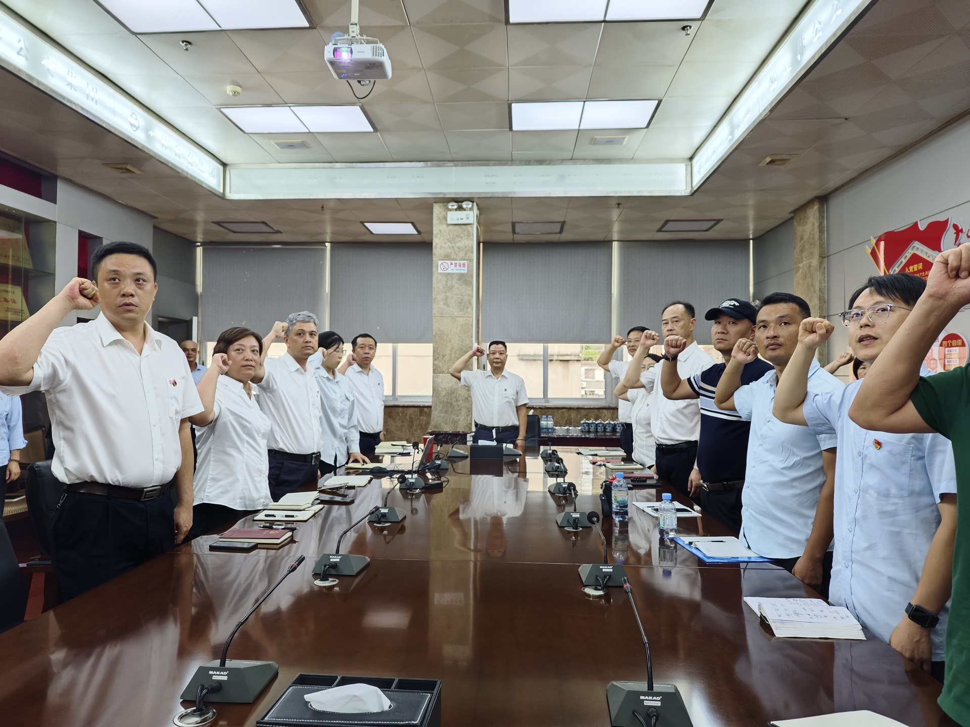 ��������.(�й�)�ٷ���վ-dexin sports