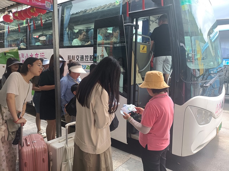 ��������.(�й�)�ٷ���վ-dexin sports