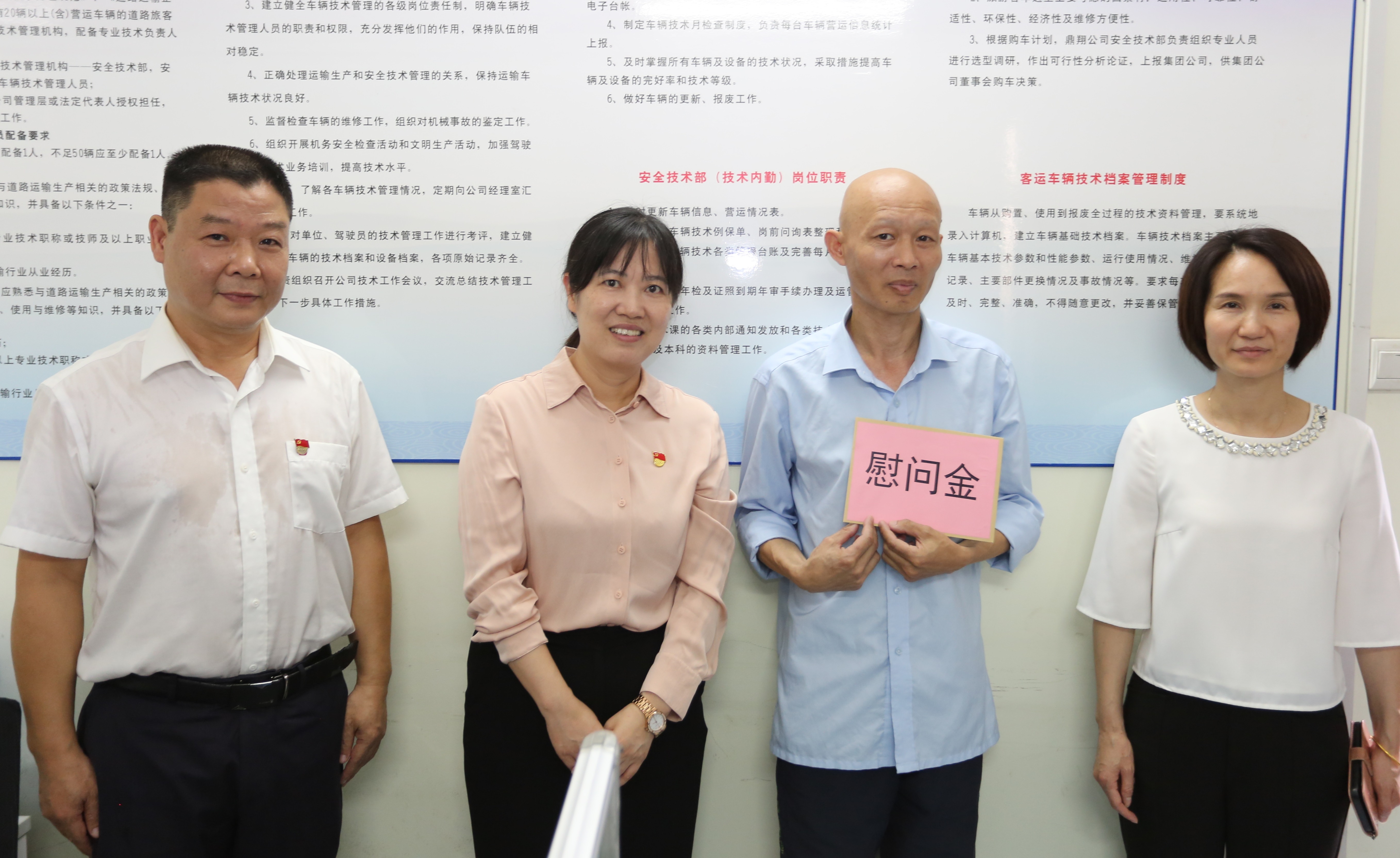 ��������.(�й�)�ٷ���վ-dexin sports