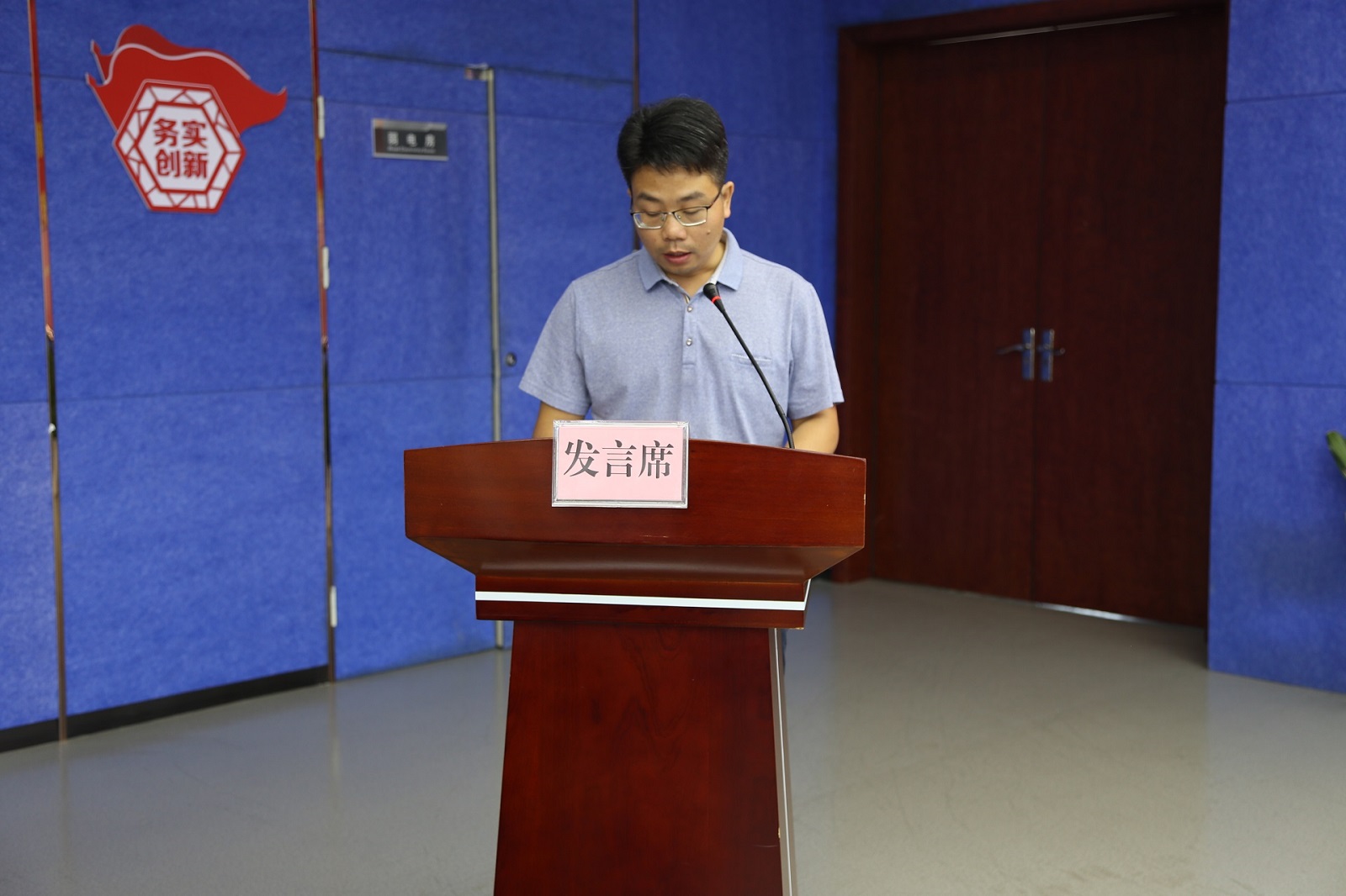 ��������.(�й�)�ٷ���վ-dexin sports