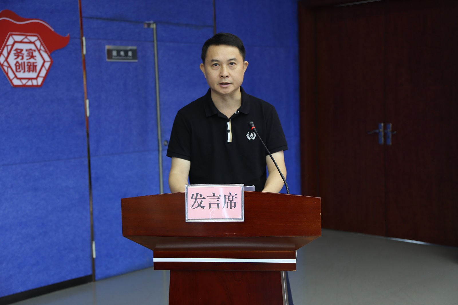 ��������.(�й�)�ٷ���վ-dexin sports