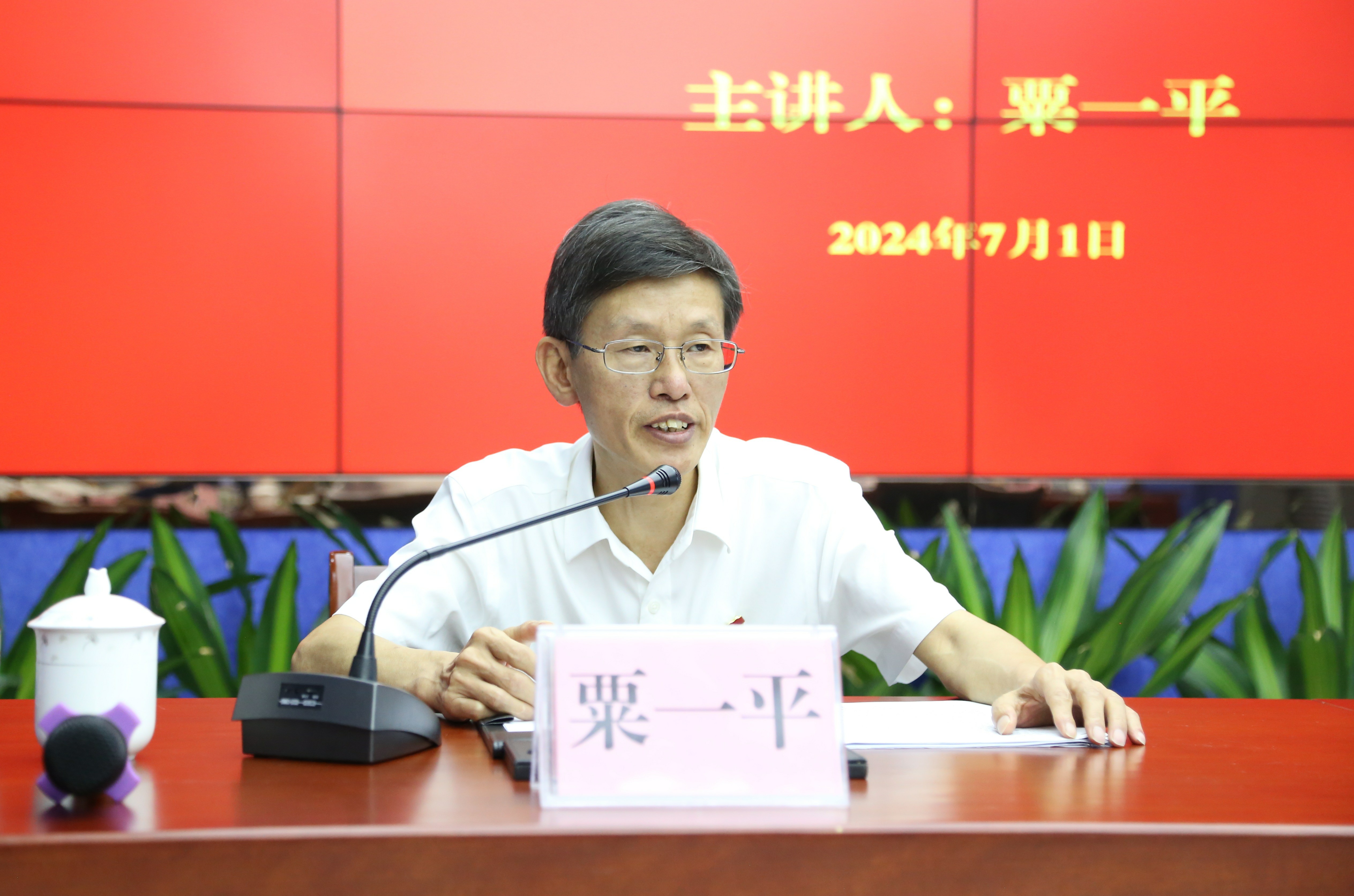 ��������.(�й�)�ٷ���վ-dexin sports