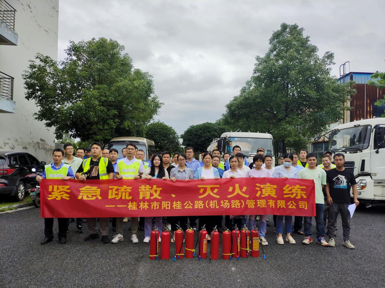 ��������.(�й�)�ٷ���վ-dexin sports