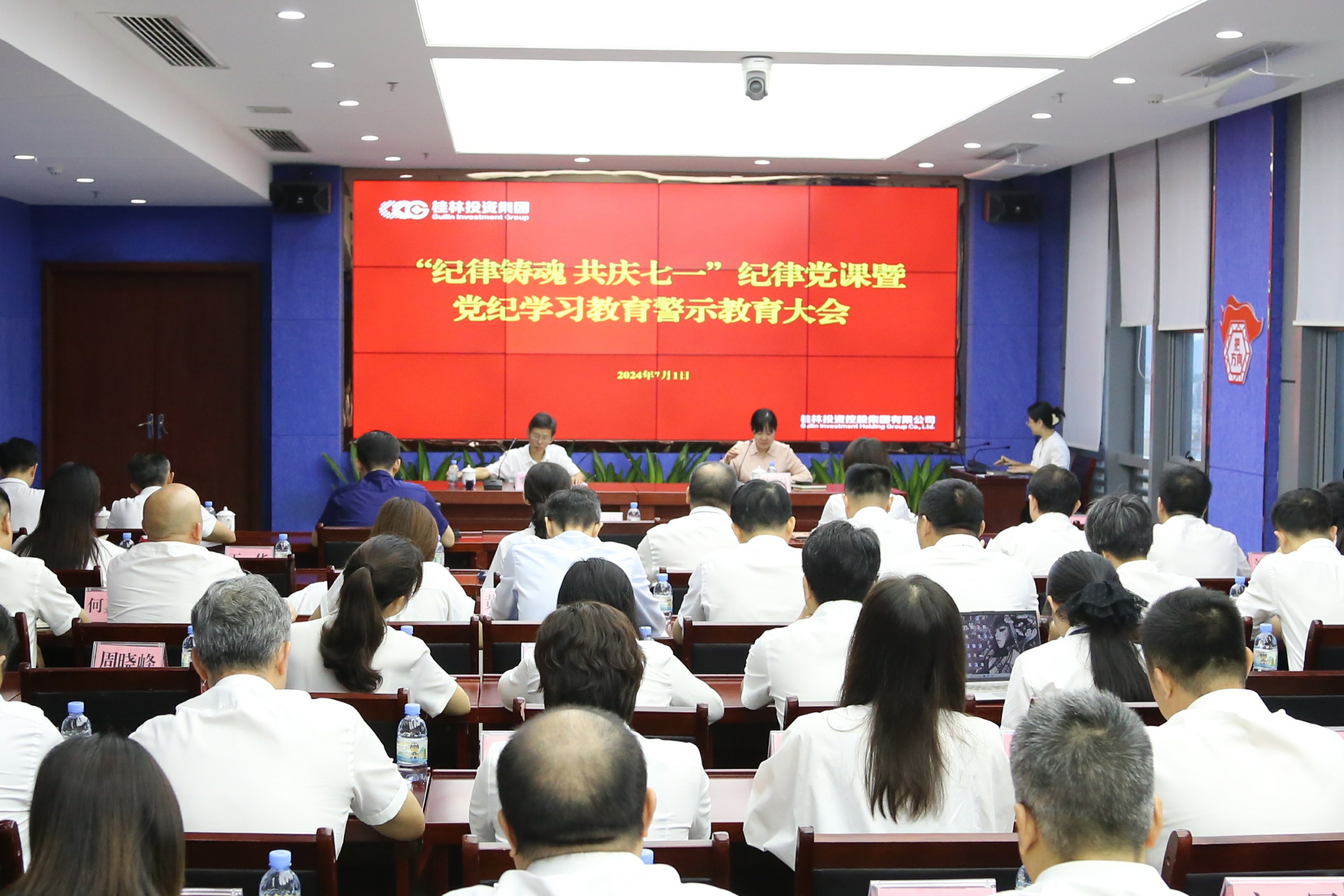 ��������.(�й�)�ٷ���վ-dexin sports